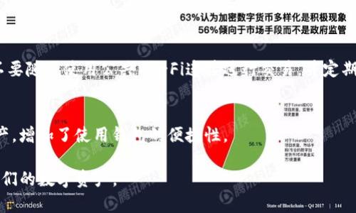 TP钱包（TokenPocket）是一个流行的多链钱包，广泛支持多种区块链网络，包括以太坊（Ethereum）、TRON、EOS等。至于BSC（Binance Smart Chain），TP钱包也是支持的。这意味着用户可以方便地在TP钱包中管理他们的BSC资产，进行交易、转账以及访问基于BSC的去中心化应用（DApp）。

TP钱包对BSC支持的优点
使用TP钱包管理BSC资产，有几个显著的优点。首先，BSC网络以其低手续费和快速的交易确认而受到用户的青睐，而TP钱包为用户提供了便捷的接口来访问这些优势。

如何在TP钱包中使用BSC
使用TP钱包操作BSC非常简单。用户只需在设置中选择BSC网络，然后就可以开始管理他们的BSC资产，进行代币交易或参与去中心化金融（DeFi）项目。

TP钱包的用户体验
TP钱包的用户界面友好，提供了清晰的指导，让新手用户也能轻松上手。无论是转账、交易还是参与流动性挖矿，用户都可以在TP钱包中获得流畅的体验。

BSC的未来发展趋势
BSC作为一个新兴的区块链网络，其未来的发展潜力不可小觑。越来越多的项目选择在BSC上部署，使得其生态系统不断壮大，因此我们可以预见BSC将继续吸引用户和开发者的关注。

常见问题

h4问题一：如何确保我的BSC资产安全？/h4
真心觉得资产安全是每个用户最关心的问题。为了确保你的BSC资产安全，你应该始终保持钱包的私钥和助记词的私密，不要随便使用公共Wi-Fi连接进行交易，并定期更新钱包应用。

h4问题二：TP钱包支持哪些类型的代币？/h4
TP钱包支持多种代币，包括但不限于基于以太坊的ERC-20以及基于BSC的BEP-20代币。这样，用户能够灵活管理多种资产，增加了使用钱包的便捷性。

通过对TP钱包的支持及其各方面的分析，我们希望能够帮助用户更好地理解如何在BSC生态系统中参与，并安全地管理他们的数字资产。