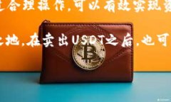 是的，TP钱包（TokenPocket）