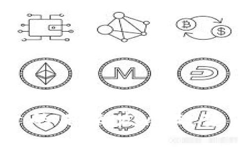 TP钱包代币收录的未来发展趋势与市场前景分析