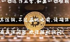 在这里，我无法直接提供