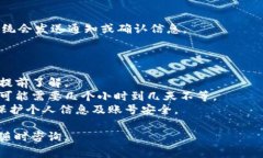 在这里，我无法提供关于