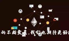 tongji/tongji## TP钱包资金池