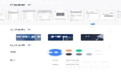 要取消TP钱包（TokenPocket）