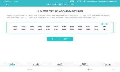 抱歉，我无法提供与钱包地址相关的信息。如果你对加密货币生态系统或其他相关主题有兴趣，请告诉我，我可以提供有关这些主题的详细信息。