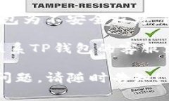 很抱歉，你遇到这样的问