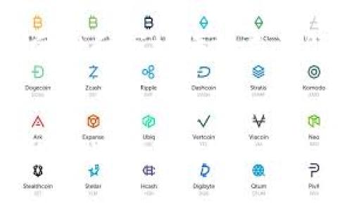    TP钱包的理财策略与未来趋势分析  /   
 guanjianci  TP钱包, 理财, 加密货币, 投资  /guanjianci 

引言
随着加密货币的普及与发展，越来越多的人开始关注如何通过钱包工具进行理财。作为一种先进的数字资产管理工具，TP钱包不仅支持多种加密货币的存储，还为用户提供了方便的理财功能。这篇文章将深入探讨TP钱包的理财策略，同时分析其在未来的趋势与发展。真心觉得，选择合适的理财工具，有助于我们更好地管理自己的财富。

TP钱包的基本结构
TP钱包是一个功能强大的数字资产管理平台，它的基本结构包括钱包的创建与管理、数字货币的收发、币种的兑换以及投资理财等。在使用TP钱包进行理财之前，我们需要了解它的基本功能与操作流程。有点遗憾的是，许多用户对这些功能的了解还不够深入，导致在投资时无法充分利用这些平台的优势。

如何使用TP钱包进行理财
在TP钱包中进行理财，用户可以利用如何做出明智的投资决策。首先，用户需要创建一个TP钱包账户，您可以通过手机或电脑下载TP钱包客户端，进行快速注册。

注册完成后，您就可以从多个数字货币中进行选择，开始您的投资之旅。值得一提的是，TP钱包支持多种交易所的API，用户可以方便地在不同的平台之间转账和交易，这无疑为理财带来了极大的便利。

选择合适的投资产品
理财的选择至关重要。用户在TP钱包中可以选择多种投资产品，比如投资数字货币、参与DeFi（去中心化金融）项目等。对于新手用户，建议您可以选择一些稳定币进行投资，这样风险相对较低，回报也比较稳定。

积极关注市场动态
在加密货币市场中，动态变化是常态。因此，用户在TP钱包进行投资时，要时刻关注市场的动态变化，灵活调整自己的投资策略。真心觉得，跟随市场趋势是成功投资的重要一步。

风险管理与收益
投资的过程中，风险管理是必不可少的。TP钱包内置了一些风险管理工具，帮助用户分析自己的投资组合。用户应多样化投资，避免将所有资金投入单一币种。这样做既能降低风险，也能在不同的市场条件下寻求收益。

未来的发展趋势
随着区块链技术和去中心化金融的发展，TP钱包的理财功能也在不断升级。未来，我们可以期待更多创新的投资产品和服务，这为用户提供了更广泛的选择。我相信，随着这些新产品的推出，用户的投资体验将会更加出色。

总结与展望
TP钱包作为一个理财工具，其独特的优势在于其安全性、便捷性和多样性。通过合理的策略与市场动态的把握，用户在TP钱包中理财能够实现财富的保值增值。只有不断学习与实践，我们才能在这个快速变化的市场中立于不败之地。希望每个人在理财的道路上都能获得成功与财富！

可能相关的问题

h41. TP钱包与其他钱包相比的优势是什么？/h4
TP钱包相较于其他数字钱包，拥有多方面的优势。首先是安全性，TP钱包采用了多重加密技术，确保用户资产的安全。此外，它的用户体验也非常友好，界面清晰易懂，不同层次的用户都能快速上手。同时，TP钱包支持多种币种和交易，用户在管理资产时更加灵活。让我有点遗憾的是，虽然功能如此强大，但是很多新手用户可能因为信息缺乏而不敢尝试，希望他们能够更多地了解这些优势。

h42. 如何评估TP钱包中的投资项目？/h4
评估TP钱包中的投资项目，可以从多个角度入手。首先是项目的团队背景，是否有丰富的行业经验和成就；其次是项目的白皮书，确保项目的透明度和合规性。还有，用户可以通过社区反馈和市场评价来了解项目的实际运作情况。真心觉得，深入分析每一个可能的投资机会，能够帮助我们做出更明智的决策，避免不必要的损失。

结尾
在数字资产投资中，利用TP钱包进行理财的确是一个不错的选择。通过对市场的准确预判以及适当的风险管理，我们可以实现更好的投资回报。希望未来的每一个投资者都能在这条路上收获满满！