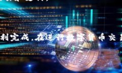 在本文中，我们将深入探