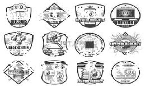 jiaotitp钱包兑换时间：如何高效管理加密资产与交易时机/jiaoti
tp钱包, 兑换时间, 加密资产, 交易时机/guanjianci

引言
在数字货币的快速发展中，很多人逐渐意识到管理加密资产的重要性。特别是在交易时机的把握上，如何选择最佳的兑换时间成为了每位投资者需要学习的技巧。而作为一个知名的数字货币钱包，TP钱包的兑换机制和时间管理自然引起了大家的关注。今天，我们就来深入探讨“tp钱包兑换时间”这一话题，希望能帮助每位用户更好地管理自己的加密资产。 

tp钱包简介
TP钱包是一款支持多种数字货币存储、管理及交易的应用。在加密货币生态中，TP钱包以其简洁的界面、强大的功能和良好的用户体验吸引了不少用户。TP钱包不仅支持ERC20、BEP20等多种代币的管理，还提供去中心化交易所的访问，用户可以方便地进行资产的交换。

兑换机制与流程
TP钱包的兑换流程主要分为几个步骤。首先，用户需要从钱包中选择要兑换的数字资产，随后系统会依据市场实时行情提供兑换比例。在此过程中，用户需要确认所选的兑换资产及数量。如果一切确认无误后，用户可以通过简单的“确定”按钮提交交易。
每个兑换过程通常需要一些时间，这与区块链的确认机制、网络拥堵情况等因素密切相关。尤其是在热门交易时段或加密货币价格波动时，兑换时间可能会有所延长。这使得对兑换时间的预判变得尤为重要，确保用户不会错过合适的交易时机。

影响兑换时间的因素
在选择兑换时间时，有几个因素是用户必须考虑的。首先，市场波动是一个不可忽视的因素。加密货币市场24小时不断变化，价格波动频繁，你的兑换策略和时机选择必须灵活应变。
其次，区块链的网络状况也是影响兑换时间的一大因素。在网络交易量大的情况下，交易确认时间可能会延迟，这意味着你的资金可能会在链上“滞留”更久。
再者，TP钱包推出的一些促销活动或手续费变动也会影响用户的兑换决策。如果在特定时段内进行兑换能够享受更低的手续费，用户自然会选择在这个时间点进行交易。

如何把握最佳兑换时机
那么，用户更应该如何把握最优的兑换时机呢？首先，建议关注市场行情，利用各种工具和平台对价格走势进行分析。可通过波动率、成交量等指标提示来评估当前的交易环境。
其次，使用TP钱包内置的行情提醒功能，可以让用户随时掌握价格的变化。当价格达到自己的预期水平时，迅速进行兑换，实现更好的收益。
除此之外，杯水车薪地查看社区讨论和专家分析，对市场情绪的把握也会帮助你在大方向上做出正确的市场判断。

tp钱包兑换的常见问题
在使用TP钱包进行兑换时，一些用户常常会遇到各种问题，其实这些都是可以通过一定的方法和知识来解决的。以下是两个常见问题的详细解答。

问题一：如何处理兑换过程中的延迟？
真心觉得，在数字交易中，延迟是常见的现象，尤其在高峰时段。这可能会让人充满焦虑与遗憾。不过，首先你需要保持冷静。进入交易界面时，系统会显示交易状态。如果交易长时间未被确认，你可以点击重新确认，或是观察网络状态。
有时可能需要耐心等待，通常交易会在几个区块后得到确认。如果你遇到非常长的等待时间，建议联系客服进行咨询，了解具体情况。

问题二：如何避免兑换过程中出现错误？
交易错误是人的常犯错误，而在加密领域，特别是不可逆转的交易，这种错误可能带来更大的损失。有点遗憾的是，一旦交易完成，没有货物可以退回。
因此，建议用户在交易前仔细检查，特别是资产地址、兑换数量等关键信息。使用TP钱包的自动填充和历史记录功能，能够有效降低错误的发生。如果不确信，可以借助小额交易进行测试。

结论
总体来说，TP钱包在加密资产管理上的便捷性和灵活性，对用户而言无疑是个重大助力。而对于兑换时间的把握，则更是影响利益的重要环节。因此，用户在使用TP钱包时，需多关注市场和工具的利用，才能在这个变幻莫测的数字货币世界中把握机会，实现理想的投资收益。
希望通过今天的分享，大家能够更加了解tp钱包的兑换时间，掌握更好的资产管理技巧。无论是已经使用加密资产的老手，还是刚入场的新手，对我们探讨的这些内容都不妨多留心，抓住未来的每一个赚钱的机会！