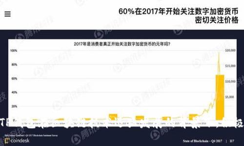 TP钱包（TokenPocket）自2018年推出以来，已经有几年的发展历程。作为一款多链数字钱包，TP钱包在区块链技术迅猛发展的背景下，积极适应市场需求，不断更新功能和服务，以便更好地为用户提供安全、便捷的加密资产管理体验。