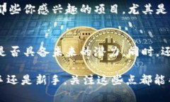 要回答这个问题，让我们