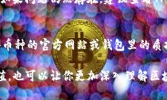 在这里，我可以提供一些