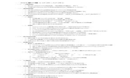 关于“TP钱包交易记录没有了”的问题，我们可以深入探讨几个方面，包括可能的原因、解决方法、预防措施，以及用户在使用钱包时需注意的事项。以下是详尽的内容。

TP钱包交易记录消失的原因及解决方案