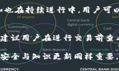 在这里，我将为您详细介