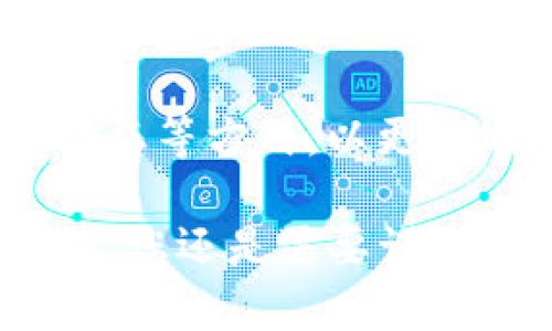 若您想要在TP钱包中删除某个币种，以下是详细步骤和相关信息，帮助您安全、有效地管理您的数字资产。

1. 登录TP钱包
首先，确保您已经成功安装并登录了TP钱包。打开应用后，您会看到主界面展示您当前持有的所有数字货币。如果您还没有TP钱包，可以在应用商店或官网下载。

2. 找到所需删除的币种
在主界面的资产列表中，找到您希望删除的币种。点击该币种，进入该币种的详情页面。确认这个币种是您确实想要删除的，因为一旦删除，您将无法通过该钱包直接管理或查看该币种的资产。

3. 删除币种
在币种详情页，通常会看到一个“隐藏”或“删除”的选项。根据当前的版本，您可能会看到“隐藏”这个选项更为常见。选择此选项后，系统会提示您确认是否确实要隐藏或删除这个币种。

4. 确认操作
当您点击“确认”后，系统将会处理您的请求。此时，该币种将从您的主页面中消失，但请记住，这并不代表您的资产已经被销毁或丢失，只是在您的界面上不再显示。若您需要再次查看或操作该币种，可以在钱包的设置中找到“隐藏币种”的选项重新显示它。

5. 注意事项
在删除或隐藏币种之前，请确保您知道此操作对您的资产管理的影响。有时候，您可能只是想暂时不显示某个币种，而不是永久删除。此外，也需要定期备份您的钱包信息，以防数据丢失。

6. 如何恢复隐藏的币种
若您后悔隐藏了某个币种，恢复是相对简单的。进入钱包的设置，找到“隐藏的币种”选项，然后选择您希望恢复显示的币种，点击确认即可。

7. 常见问题

Q1: 删除币种后还能恢复吗？
真心觉得，删除和隐藏是两回事。大多数情况下，隐藏币种后，您可以在设置中找到并恢复。但如果您确实选择了永久删除部分资产，可能会导致您无法再找回。因此，在操作前一定要确认清楚，以免造成不必要的遗憾。

Q2: 如何管理我的数字资产更有效？
数字资产的管理不仅仅体现在删除和隐藏上，还包括定期更新和监控投资情况。建议您使用价格提醒、定期查看市场动态等方式，以更好地对您的币种进行合理的资产配置。这样一来，既能规避风险，又能抓住市场机会，实现更好的投资收益。

总的来说，TP钱包提供了简单易用的功能来管理您的数字资产。虽然删除或隐藏币种的操作简单，但在做出这些决定时，您还是需要谨慎评估影响。希望我的回答能帮助您更好地理解TP钱包的使用。