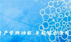 币信不是以太坊钱包。币