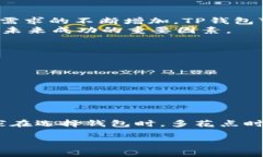 关于“TP钱包下载免费吗”