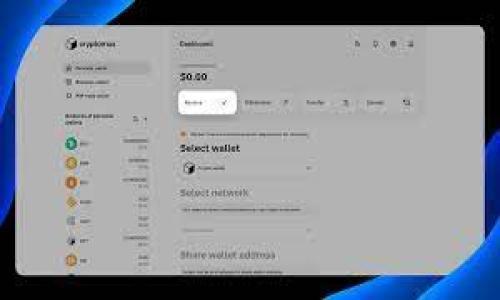 关于TP钱包是否受政府管控的问题，这涉及到多个方面，包括加密货币的监管政策、区块链技术的发展，以及各国对去中心化金融（DeFi）产品的监管态度。我们可以从以下几个方面进行详细分析。

一、TP钱包的基本介绍

TP钱包（TokenPocket Wallet）是一款多链数字资产钱包，旨在为用户提供安全、便捷的数字货币管理体验。它支持多种链（如以太坊、EOS、波场等）的代币存储与交易。此外，TP钱包还支持DApp的访问，使得用户能够在区块链上进行更多的操作。

二、各国对加密货币的监管态度

随着加密货币市场的快速发展，各国政府对其监管政策也在不断演变。许多国家开始关注加密货币的安全性、合规性以及市场稳定性。比如，美国在2021年出台了一系列有关加密交易所和钱包的监管政策，加强对反洗钱（AML）和客户身份识别（KYC）的要求；而中国则在同一年全面禁止加密货币交易与挖矿。这些政策的出台对TP钱包等数字资产钱包的运营模式产生了一定影响。

三、TP钱包的合规性分析

TP钱包作为一款全球性的数字资产钱包，它的合规性问题自然受到关注。首先，TP钱包的运营团队在各国不同法律法规框架下运行，因此需要关注每个国家对加密货币的监管要求。不少用户在使用TP钱包时，可能需要提供实名认证信息以遵循当地的法律法规。

其次，TP钱包支持多种区块链，这就使得它的合规性变得更加复杂。每条区块链都有自己的社区治理和合规机制，比如在某些国家，某些代币可能会被认为是证券，这直接影响了TP钱包中各种代币的合法性。

四、TP钱包在政府监管下的挑战与机遇

在政府监管日益加强的背景下，TP钱包面临着不少挑战。例如，如果某些国家的监管政策限制了加密资产的流通和交易，TP钱包的用户可能会受到影响，从而影响到钱包的使用频率和用户留存。

然而，从另一个角度来看，这也为TP钱包带来了机遇。随着合规性要求的提升，合规钱包能够获得更多用户的信任，并且在市场上占据一定份额。TP钱包如果能够主动顺应监管政策，及时调整自己的产品和服务，可能会在竞争中占得先机。

五、用户对TP钱包监管问题的关注

不少用户在使用TP钱包的过程中，最关心的就是资金安全和法律合规性。真心觉得，用户在选择使用TP钱包时，应该多了解钱包的合规情况，密切关注与自身所在国家有关的加密货币监管政策。用户也可以通过社交媒体和社区论坛，了解其他用户的反馈与体验，从而做出更明智的决策。

六、结论：TP钱包的未来发展方向

随着全球对加密货币监管的逐步加强，TP钱包在合规性和安全性方面将面临更多的挑战。为了更好地适应市场，TP钱包需要不断完善自己的监控措施和合规流程，同时增强用户教育，帮助加密货币背后的法律法规。

常见问题解答

h4一、TP钱包如何应对政府的监管政策？/h4

TP钱包应对监管政策的方式，大致可以从以下几个方面入手：

ul
　　listrong合规性升级：/strong更新系统，确保用户在使用钱包时符合当地法律法规的要求。/li
　　listrong用户教育：/strong通过官方渠道发布有关合规性和安全性的知识，使用户更清楚了解他们的权利与义务。/li
　　listrong与监管机构合作：/strong积极与当地政府监管机构进行沟通，推动构建合理的监管规则。/li
/ul

h4二、如果我的TP钱包被限制该怎么办？/h4

如果你发现自己的TP钱包账户受到了限制，真心觉得这会带来不便，但也不要惊慌。首先，你可以尝试：

ul
　　listrong联系官方客服：/strong询问账户被限制的原因和解除限制的流程。/li
　　listrong了解当地政策：/strong很多时候，限制可能与当地法律法规的变化有关，了解这些信息非常重要。/li
　　listrong安全备份数据：/strong无论如何，记得备份好你的助记词或私钥，以确保你的资产安全。/li
/ul

未来的TP钱包在监管政策下的发展将充满挑战与机遇。希望每一个用户都能理性对待这些变化，对自己的数字资产负责，并从中获取更大的收益。