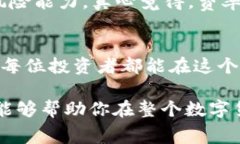 关于“tp钱包充币交易所是