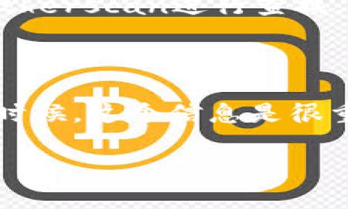 在TP钱包里添加OKT（OKEx链的原生代币）其实是一个相对简单的过程，接下来我将为你详细介绍如何操作。

第一步：下载并安装TP钱包

首先，如果你手上还没有TP钱包，可以去手机的应用商店（苹果App Store或安卓的应用市场）搜索“TP Wallet”进行下载和安装。TP钱包是一款安全性高、使用方便的钱包应用，支持多种区块链代币，非常适合初学者和经验丰富的用户使用。

第二步：创建或导入钱包

安装完成后，打开TP钱包。你会被要求创建一个新的钱包或者导入已有的钱包。如果你是第一次使用，选择“创建钱包”，按照提示设置密码，并好好保存好你的助记词，这些都是你钱包安全的保障。如果是导入钱包，输入你的助记词，按照步骤完成钱包的导入。

第三步：添加OKT代币

成功创建或导入钱包后，你会看到默认显示的资产页面。TP钱包支持多个区块链代币，可能会默认隐藏一些代币。为了添加OKT，你需要在代币管理页面进行操作。

找到“添加代币”选项，点击进入。在代币列表中，可以看到很多常用的代币。假如OKT没有出现在此列表，你可以选择“自定义添加代币”。在自定义添加的页面，输入OKT的合约地址。这个地址可以在OKEx官网或者其相关的区块链信息网站上找到，务必确保复制的是正确的地址。输入完成后点击“确认”即可。

第四步：查看资产

完成以上步骤后，返回主页面，你就应该能看到你的OKT资产了。如果没有立刻显示，别着急，有时需要稍等一会儿，或者试着刷新一下钱包页面。此时，你也可以通过“发送”和“接收”功能来管理你的OKT代币，进行相应的操作。

总结

整体来说，在TP钱包里添加OKT的流程并不复杂。只需下载、创建或导入钱包，然后管理代币，即可完美搞定。但不论技术上多么简单，保护好自己的助记词、私钥及密码依旧是最重要的。真心希望每位用户都能在区块链的世界里顺利前行，享受数字资产带来的便利和惊喜。

常见问题解答

h4问题一：如果我找不到OKT的合约地址，该怎么做？/h4

有点遗憾的是，在进行自定义添加代币时，合约地址是必须的。如果你找不到OKT的合约地址，可以去OKEx的官方网站或者一些公认的区块链浏览器，例如Etherscan进行查找。这些地方一般都会有准确的信息。然而，我建议一定要核实地址的准确性，以防止资产的无法找回。 

h4问题二：添加了OKT代币，但之后怎么看我的资产变化？/h4

在你添加OKT后，它会显示在你的资产页面。不仅可以看到OKT当前的余额，很多钱包还会显示你的资产变化情况，比如涨跌幅等，特别是在市场波动较大的时候，这个信息是很重要的。如果你希望快速确认资产变化，可以定期查看主页面，或者将TP钱包与价格查询工具（如CoinMarketCap等）进行结合使用，时刻了解你的投资情况。

希望以上内容能够帮助到你！倘若以后还遇到其他问题，欢迎随时来询问，真心觉得在这个数字经济时代，我们应该互帮互助，推动彼此成长！