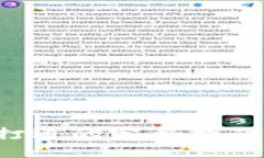 狐狸钱包与TP钱包打通的完