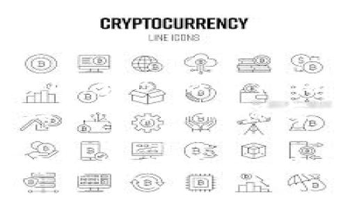 在TP钱包中将USDT转换为BNB的过程其实非常简单。下面是如何进行这一操作的详细步骤，我将详细解释其中的每一个环节，并提供一些相关的背景知识和提示。

步骤一：打开TP钱包
首先，你需要确保已经在手机上安装了TP钱包，并且使用你的钱包地址登录了。如果你是第一次使用TP钱包，建议认真阅读相关的使用指南，以防止在操作过程中出现不必要的错误。

步骤二：确保账户中有USDT
在进行货币转换之前，确保你的TP钱包中有足够的USDT。你可以通过其他方式，比如交易所，或者向朋友领取USDT等方式来充值。如果你没有USDT，你将无法进行后续的转换步骤。

步骤三：选择“交换”功能
在TP钱包的主界面，你会看到很多功能选项，其中之一是“交换”或者“交易”。点击该选项进入交易界面。

步骤四：选择要转换的货币
在交易界面中，你需要选择USDT作为你要转换的货币。在相关的下拉菜单中找到USDT，点击选择它。

步骤五：选择目标币种BNB
接下来，你需要选择要转换成的目标币种，这里我们选择BNB。确保你在目标选项中找到并选择BNB。

步骤六：输入转换数量
在选择完币种后，你需要输入想要转换的USDT数量。系统会自动计算出你可以获得的BNB数量。确保在确认之前审查自己输入的数字，避免不必要的损失。

步骤七：确认交易
在确认所有信息无误后，你可以点击确认交易。在有些情况下，系统可能会要求你再确认一次交易的细节，这一步是为了保障你的资产安全。

步骤八：等待交易完成
一旦确认交易，系统将开始处理你的请求。这可能需要一些时间，具体时间会根据网络的拥堵情况而有所不同。请耐心等待，交易完成后，你的BNB将会添加到你的TP钱包中。

步骤九：查看交易记录
交易完成之后，可以前往钱包的“交易记录”选项查看此次USDT转BNB的详细信息。这将帮助你跟踪并验证你的交易是否成功。

相关问题探讨

问题一：为什么选择TP钱包进行USDT和BNB的转换？
我真心觉得，TP钱包的便捷性和安全性使其成为许多用户的首选。TP钱包不仅支持多种加密货币，还提供流畅的用户体验，界面友好且易于操作。此外，TP钱包的交易速度也相对较快，能够迅速满足用户对资金流动性的需求。
另外，TP钱包支持的去中心化交易功能，避免了许多中心化交易所的风险。这对用户来说是一个额外的保障，尤其是在面对市场波动时。总的来说，TP钱包为用户提供了一个安全、便捷的交易平台，使得USDT转换为BNB的操作更加顺畅。

问题二：在转换过程中需要注意哪些风险？
有点遗憾的是，尽管TP钱包提供安全服务，但在转换过程中仍然存在潜在的风险。例如，价格波动风险。在您确认交易的短暂时刻间，USDT和BNB的价格可能会发生变化，从而影响实得的BNB数量。为了降低这种风险，建议在进行转换前密切关注市场动态。
另一个需要注意的风险是操作失误。如果你无意中错输金额，可能会导致你得到不够的BNB。因此，在每一步确认信息的时候，建议再三检查，以确保每一笔交易都符合你的预期。

最后，希望通过这篇文章能够帮助到你顺利地将USDT转换为BNB。不论是新手还是老手，都应该保持警惕，确保每一个交易过程中的信息准确无误，确保你的资产安全。同时，市场的瞬息万变，也提醒我们在交易时需谨慎操作。祝你在加密货币的道路上能够一路顺风，收获丰厚的回报！