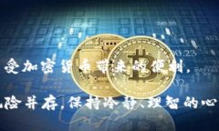 要将 USDT 赚到 TP 钱包中，