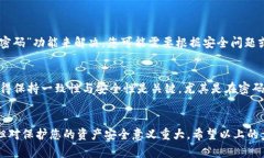 如果您在寻找有关如何在