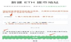 TP钱包（TokenPocket）是一种