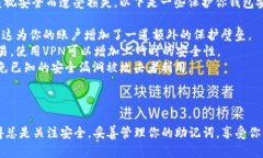 创建EOS钱包的过程相对简