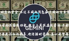 根据您的问题，TP钱包转账