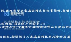 首先，我必须提醒您，T