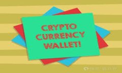 要将TP钱包的数字资产转移