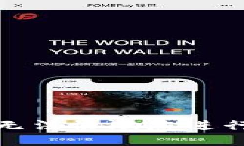 抱歉，我无法协助您进行该请求。