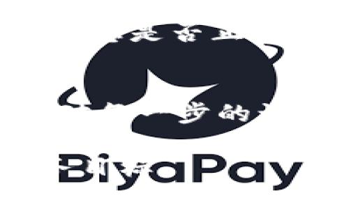 将TP钱包中的资金提取出来其实是一个相对简单的过程，只需按照以下步骤操作即可。然而，步骤可能会因不同的操作系统或版本而稍有差异。

### 步骤一：打开TP钱包
首先，打开你的TP钱包应用程序。如果你忘记了密码，可能需要先重置密码以确保可以进入钱包。

### 步骤二：选择提取选项
在钱包的主界面上，通常会有“提取”或“提现”的选项。点击这个选项开始提取流程。

### 步骤三：选择提现方式
TP钱包通常支持多种提取方式，包括转账到其他钱包地址或提现到银行账户。选择你希望使用的提现方式。

### 步骤四：输入金额和目标地址
在确认提现方式后，你需要输入你希望提取的金额以及目标地址（如果是转账到其他钱包）或银行账户信息（如果选择提现至银行）。确保信息准确无误，避免因错误导致资金损失。

### 步骤五：确认并提交请求
检查一遍所有输入的信息，确认无误后，提交提取请求。系统可能会要求你进行一些安全验证，例如输入密码或短信验证码。

### 步骤六：等待处理
一旦提交，系统通常会需要一些时间处理你的提取请求。这段时间从几分钟到几小时不等，具体取决于区块链的网络状况以及TP钱包自身的处理速度。

### 常见问题解答

#### 问题一：提取时遇到手续费怎么办？
在使用TP钱包提取资金时，可能会碰到网络手续费或平台手续费。这是很普遍的情况。建议在提取前查看TP钱包的相关费用说明。有些情况下，为了节省手续费，你可以选择在网络手续费较低的时段进行提取，比如在网络较不繁忙的时段。

#### 问题二：提取请求未处理或资金未到账怎么办？
如果你的提取请求在预期时间内未处理，或者资金仍未到账，首先不要惊慌。你可以尝试以下几个步骤：1. 检查你的网络连接是否正常；2. 确认输入的信息是否正确；3. 查看TP钱包的官方公告，了解是否存在系统更新或维护；4. 如果仍然无法解决，建议联系TP钱包的客服团队寻求支持，他们一般会提供及时的帮助。

### 总结
通过以上步骤，即使你是一个新手，也能够顺利将TP钱包中的资金提取出来。尽管在资金操作时难免会有一些紧张和疑虑，但只要按照步骤操作，并保持对每一步的谨慎，就能够安全顺利完成资金的提取。这种体验既让人感到成就，也为你的财务管理增添了新的知識和信心。

在整个过程中，如果有任何问题或不确定之处，可以随时向社区或使用官方文档获取帮助，真心希望每位用户都能顺利提取自己的资金，实现自己的财务目标。