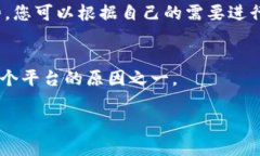 看起来您在寻找有关TP钱包