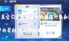 要在TP钱包中发布DApp，您