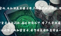 TP钱包的keystore 是一种用于