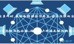 将狗狗币提到TP钱包的操作