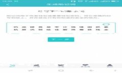 如果您想查看TP钱包（To