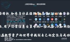 要在TP钱包中购买Kishu In