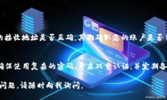 将FIL币提取到TP钱包的步骤