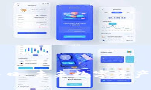 探寻TP钱包观察模式入口：未来数字资产管理的趋势与实用指南