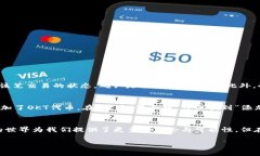 在以下内容中，我将为您