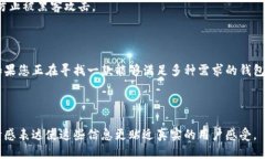 要提到TP钱包，您可以按照