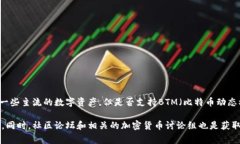 截至我最后的更新，TP钱包