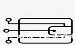 TP钱包存放以太坊的未来发