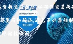 在这里，我将为您简单介