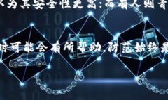 关于“TP钱包USDT被转走怎