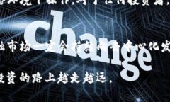 bilati如何在TP钱包中解除