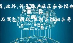 截至我最后的更新，TP（通